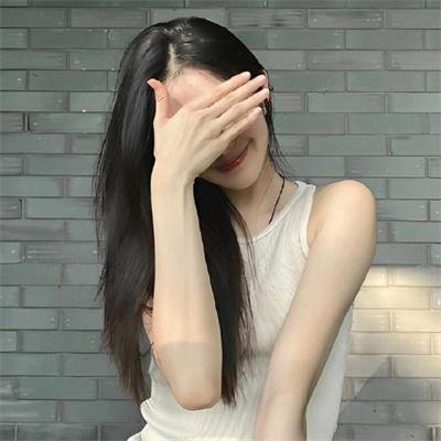 淑女绅士